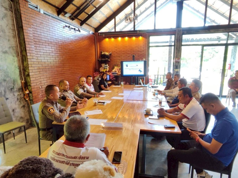 Meeting Image 2
